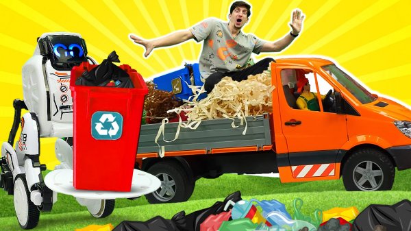 Машинки и роботы делают уборку. Видео про роботов для мальчиков. Игры с игрушками