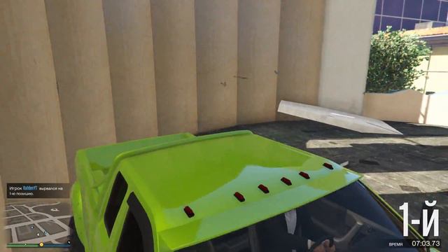 СМЕРТЕЛЬНЫЙ ЗАЕЗД ПО ОГНЕННЫМ КРЫШАМ В GTA 5 ONLINE (ГТА 5 ОНЛАЙН) смотреть онлайн