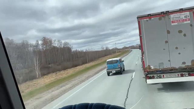 Прошёл Новосибирск и Омск, а дальше дорогу закрыли!!! смотреть онлайн