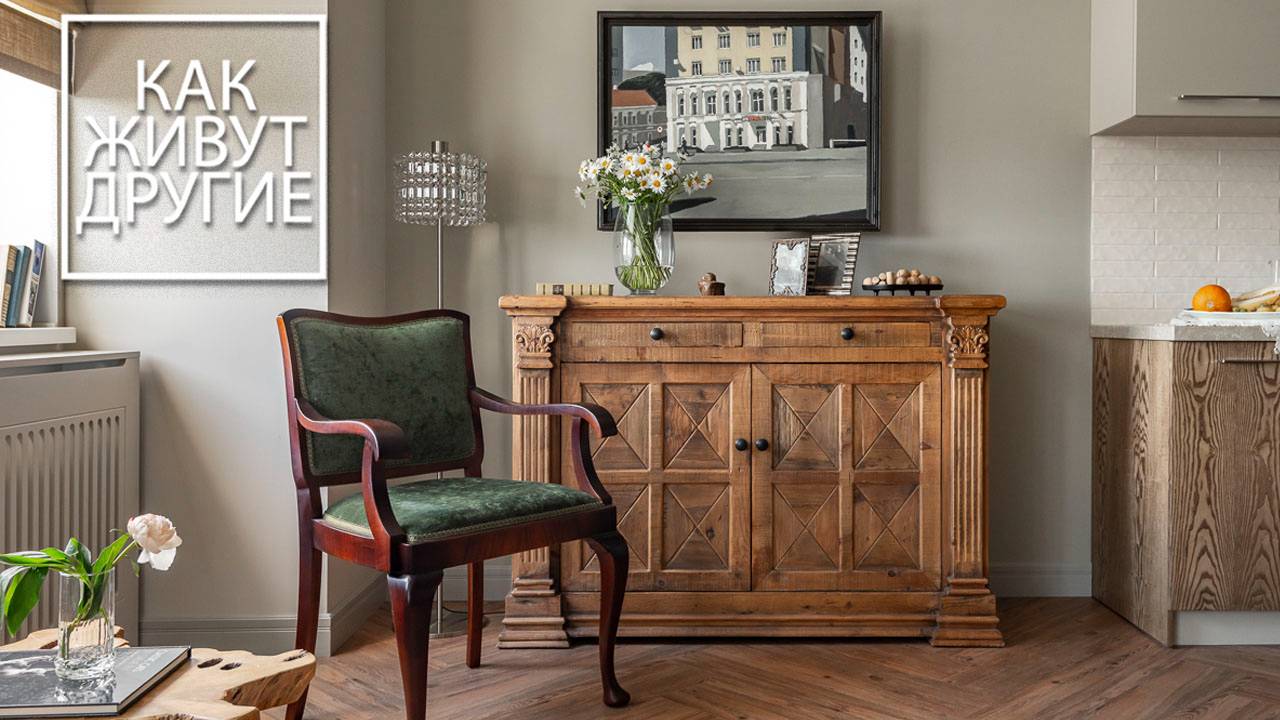 Сохранили СЕМЕЙНЫЕ ценности в СОВРЕМЕННОМ интерьере 🤗 Дизайн интерьера 2024. Рум тур смотреть онлайн