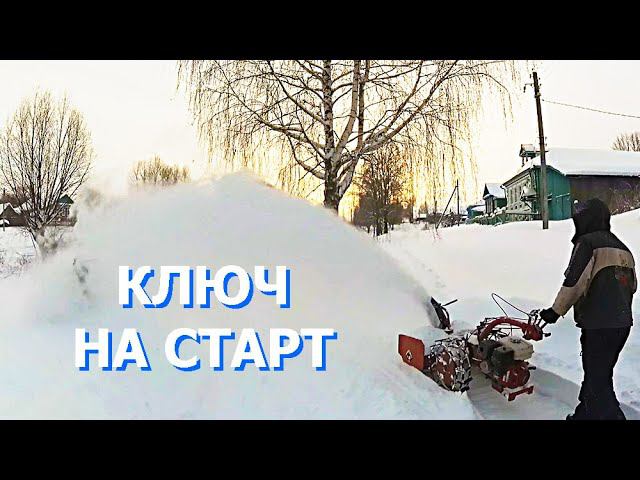 ВСЁ, ЧТО ВАМ НУЖНО ЗНАТЬ ПРО ТЕХНИКУ ДЛЯ ДЕРЕВНИ / СНЕГОХОД, МОТОБЛОК, СНЕГОУБОРЩИК смотреть онлайн