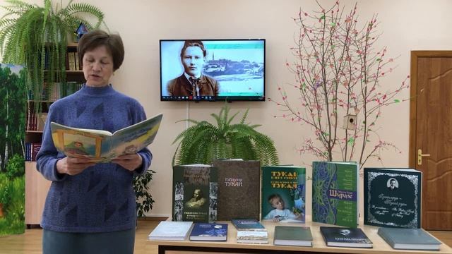 Абдуллина Альфия Мирзахановна. смотреть онлайн