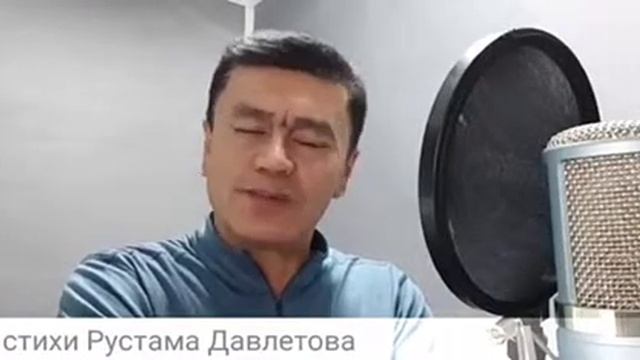 Стихи не обижайтесь на детей смотреть онлайн