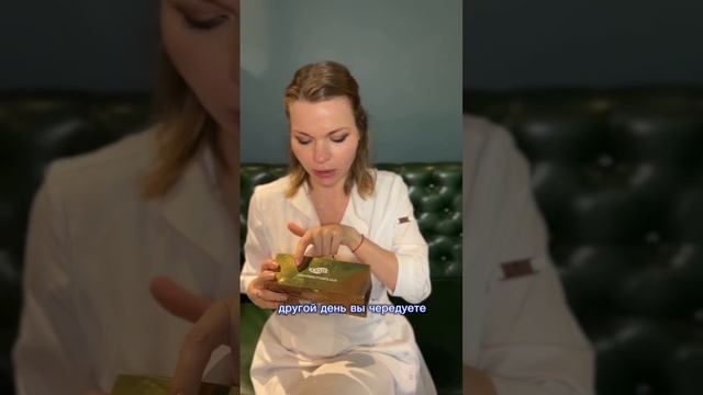 Фиматозная розацеа. Домашний уход за кожей смотреть онлайн