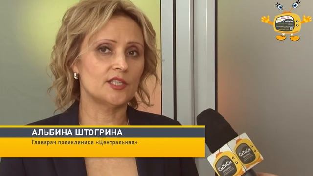 Детская стоматология Центральная открылась в Ижевске смотреть онлайн