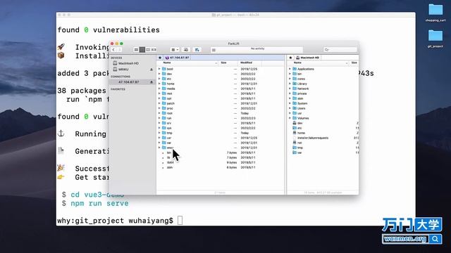 4 手动部署 Git GitHub GitLab使用教程 смотреть онлайн