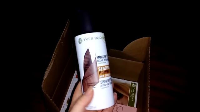 ИВ РОШЕ YVES ROCHER ЗАКАЗ ПО БЛАНКУ 9уигара10 2018 смотреть онлайн