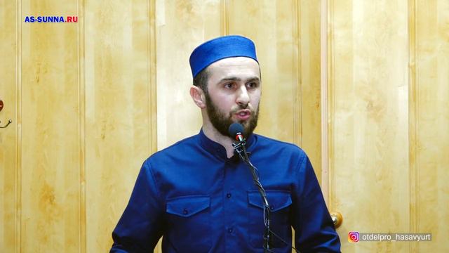 Переживание пророка Мухаммада ﷺ за свою общину. Ахмадрасул Качалаев. смотреть онлайн