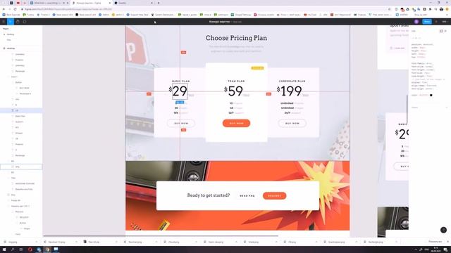 Fast layout | Transferring the layout from FIGMA to QUARKLY смотреть онлайн