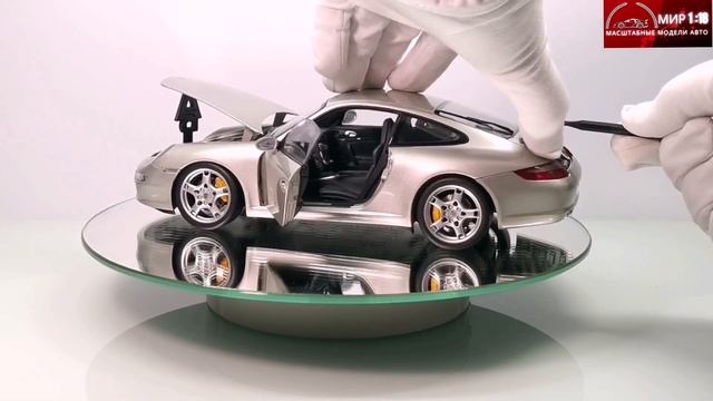Porsche 911 997 Carrera S 2005 AutoArt