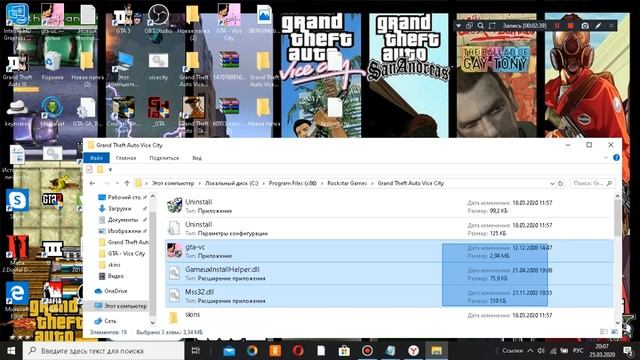 Как исправить чёрный экран GTA Vice City смотреть онлайн