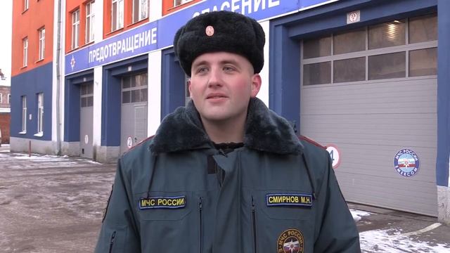 День написания писем Деду Морозу смотреть онлайн