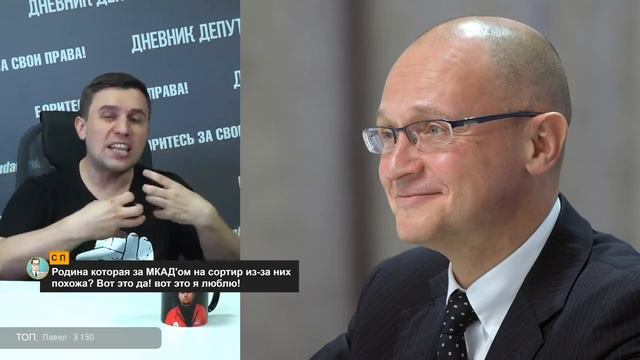 Бондаренко о новых заявлениях Кириенко: настало 