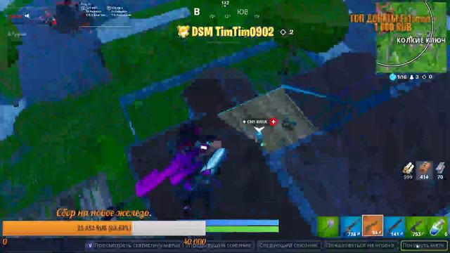 ❗ПРИЗОВЫЕ КАСТОМКИ | Fortnite. смотреть онлайн