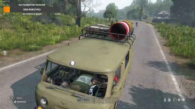 Стрим на GRAVE DAYZ смотреть онлайн