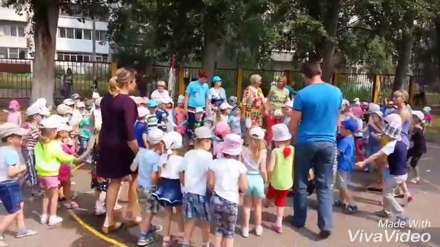 Праздник " ПАП" 25.07.2016 смотреть онлайн