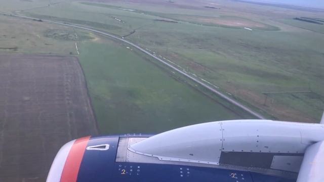Посадка в Костанае. Первый рейс Аэрофлота смотреть онлайн