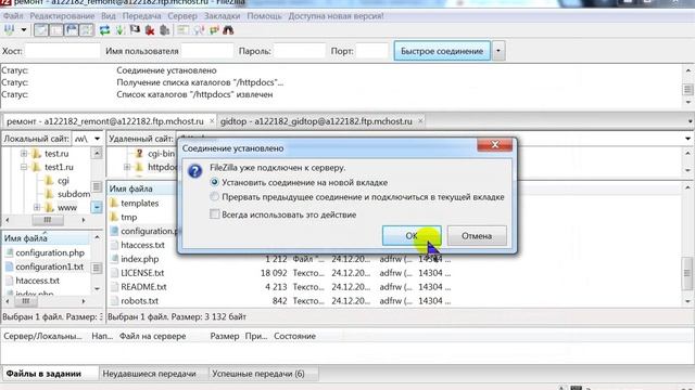 Мастерство и Креатив