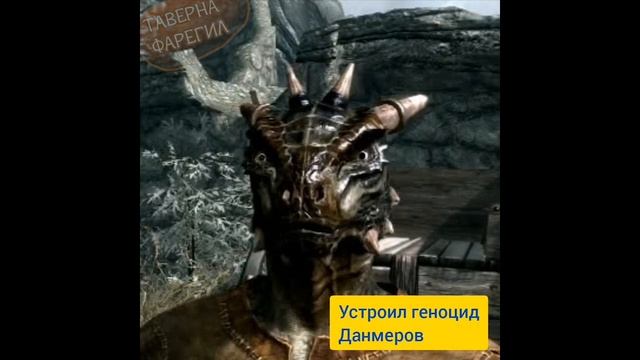 Плюсы быть аргонианином/ the reasons to be an argonian смотреть онлайн