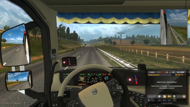 Ets 2 mp Катаем И возим Грузы С Салаомончиком смотреть онлайн
