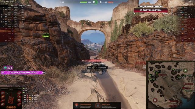 500 УРОНА НЕ ЗАСЧИТАЛИ смотреть онлайн