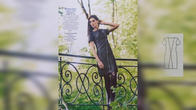 Burda Easy autumn - winter 2014. Журнал Бурда Шить легко и быстро осень - зима 2014 ????? смотреть онлайн