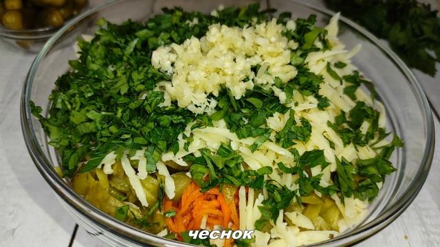 САЛАТ "Лисичка" с КОРЕЙСКОЙ МОРКОВЬЮ и КУРИЦЕЙ! Очень вкусный и сытный! смотреть онлайн