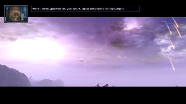 Ground Control 2 - Operation Exodus (COOP). #2 смотреть онлайн