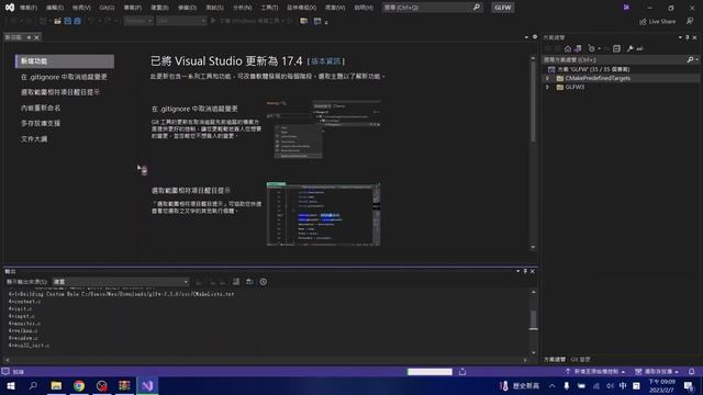 Build MRL Label Tool with Cmake and VS/VScode смотреть онлайн