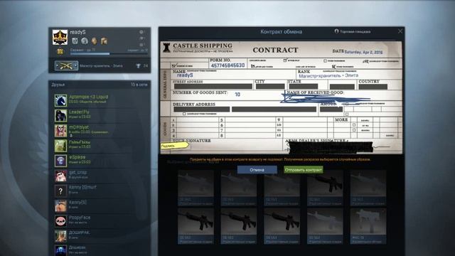 Крафт Glock|Реактор |Промышленное качество смотреть онлайн