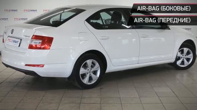 Skoda Octavia с пробегом 2014 смотреть онлайн