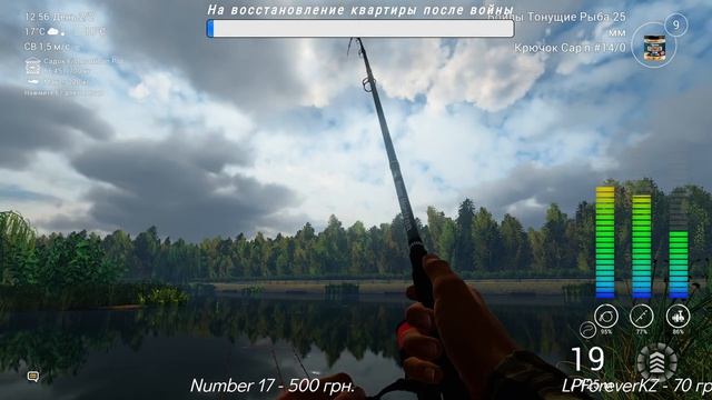 ?? Fishing Planet. Обнова вышла!!! ?? смотреть онлайн