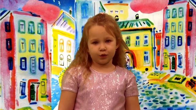 Ученица Частной школы "Колледж XXI" читает стихотворение Агнии Барто "Река" смотреть онлайн
