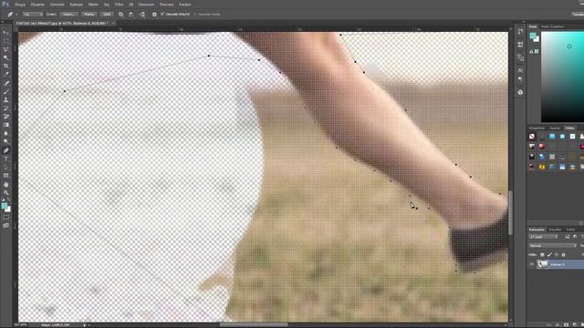 Photoshop Resim Arka Plan Silme смотреть онлайн