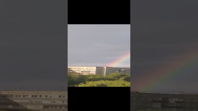 радуга два(самая большая Радуга в стране)