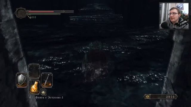 Dark Souls 2 #13 |Прохождение| Забытая Грешница смотреть онлайн
