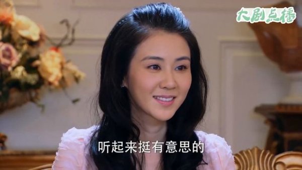 小三上公司找總裁,不料灰姑娘也來了,看着兩人打情罵俏,小三恨不得戳瞎自己雙眼!ep5