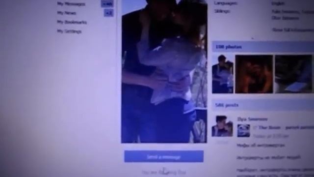 VK COM RUSSIA FACE BOOK 6) смотреть онлайн