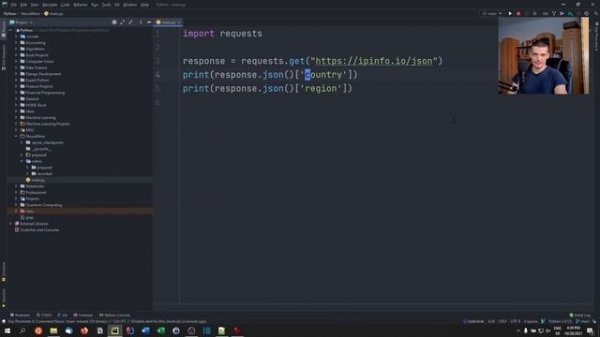How To Use Proxy Servers in Python