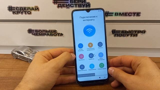 New FRP Xiaomi Poco C40 | Удалить аккаунт Google Xiaomi C40.Обход блокировки Xiaomi Poco C40. Без П смотреть онлайн
