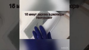 Стерилизация и Дезинфекция маникюрного инструмента. Сухожар ГП 10, Ультразвуковая мойка,Оптимакс