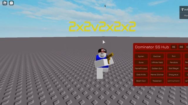 [FREE] DOMINATOR SS смотреть онлайн