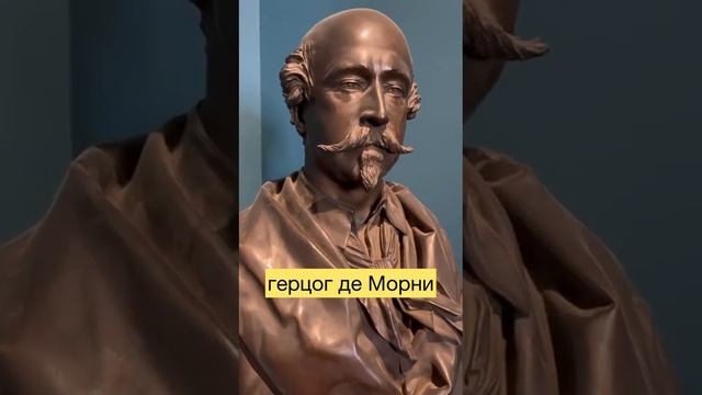 Выставка Сара Бернар в Париже. Часть I смотреть онлайн