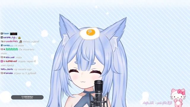 ЮМИ ПОПЫТАЛАСЬ СДЕЛАТЬ ASMR смотреть онлайн