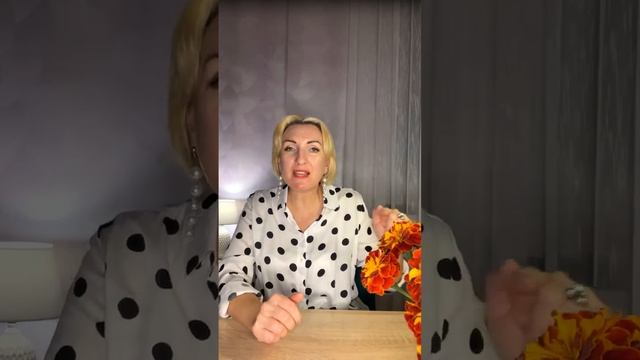 Отношение между мужчиной и женщиной.Как выстроить гармоничные отношения смотреть онлайн