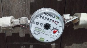 Рассказываю как платить за воду по счетчику. Часть 1. Один стояк и один счетчик холодной воды.