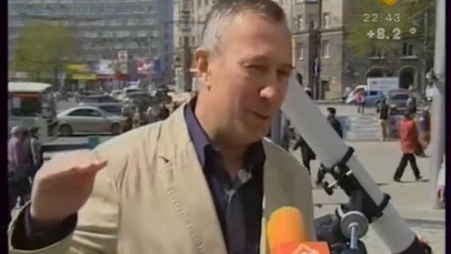 День Солнца. смотреть онлайн
