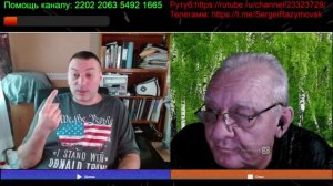 Сказки полицейского