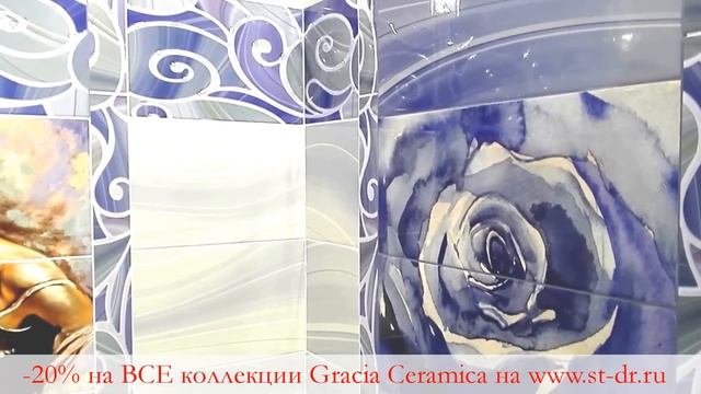 Импортозамещение - керамическая плитка. смотреть онлайн