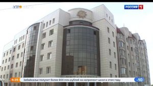 Заявку на подключение к электросетям теперь можно подать через Госуслуги